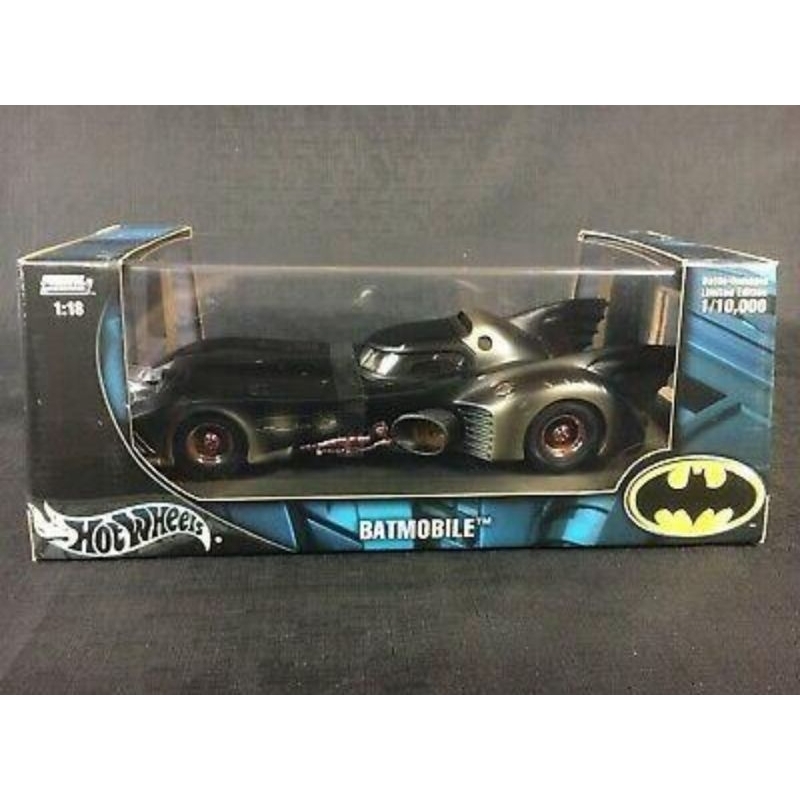 Hot Wheels G3665 Batmobile Battle-ชํารุด
