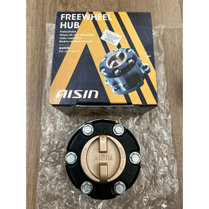 Toyota Hilux Land Cruiser LN106 HZJ75 HZJ80 ฟรีล็อค 30T (Aisin)