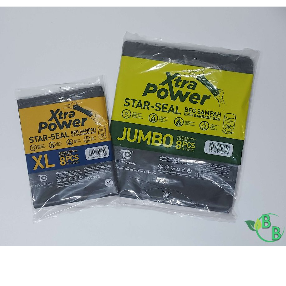 ขยะ LDPE/LLDPE สําหรับงานหนัก (Xtra Power)/ ขยะใหญ่/ถุงขยะ/ถุงขนาดใหญ่/ถุง Xtra Power