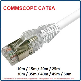 กล้องคอมมอนสโคป Cat6a Cat6 RJ45 Cat6a 10-50 ม. พร้อมแผ่นกันรอย