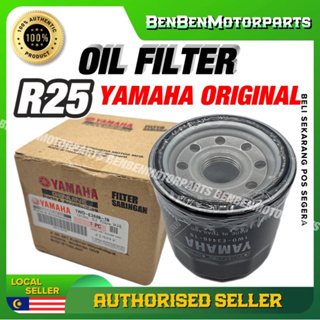 R25 ไส้กรองน้ํามัน ขนาดใหญ่ XJ6 MT07 MT09 R1 R6-1WD-E3440-10