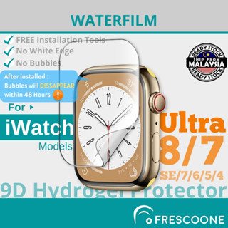 Waterfilm ฟิล์มไฮโดรเจลนิ่ม กันรอยหน้าจอ สําหรับ iWatch Ultra S8 S7 Series SE 8 7 6 5 4 3 2 44 45 49 มม.