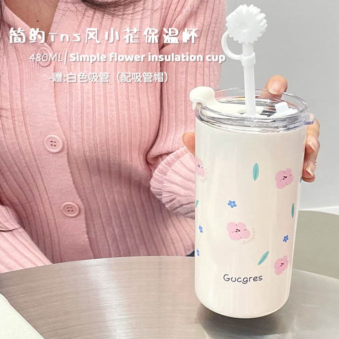 - Ssteel 316 (480ML) Flowers Thermos Stainless Steel 316 Coffee Milk Juice Thermal Cup withStraw Ter