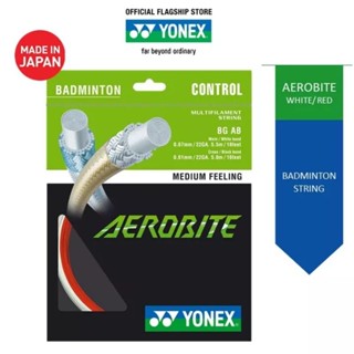 Yonex BADMINTON สตริง: Aerobite