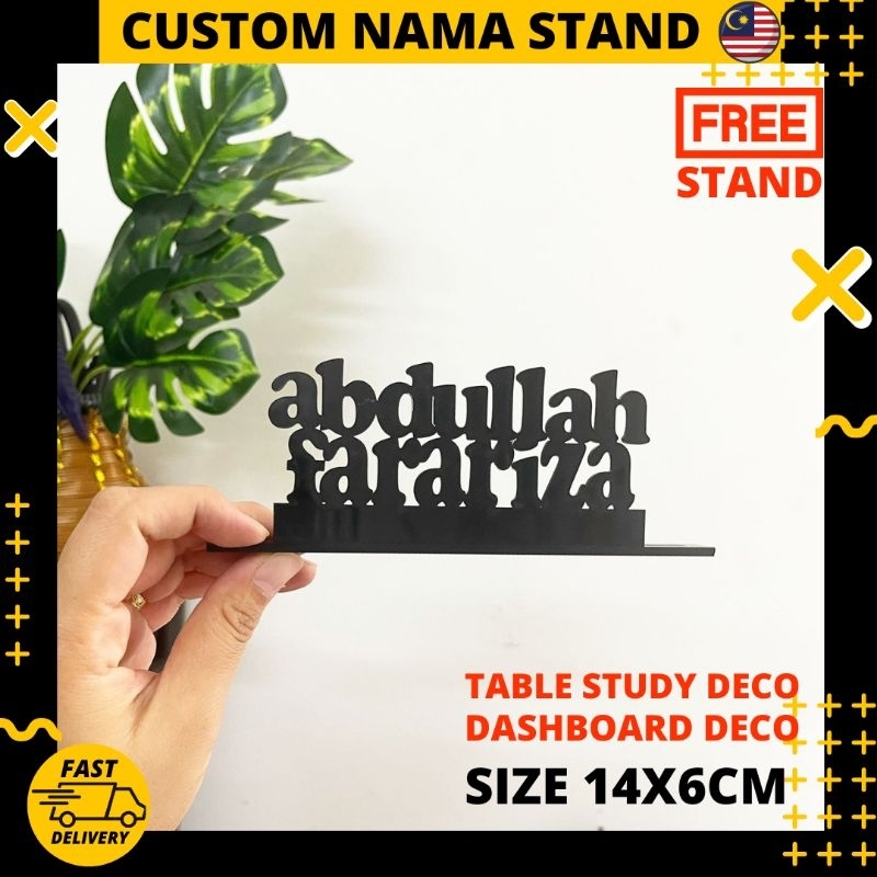 14x6CM NAME DECORTATIONS TOP DASHBOARD TRAIN TABLE อย่างเป็นทางการ