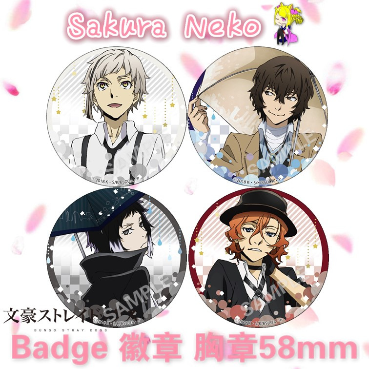 Bungo Stray Dogs เครื่องหมายปุ่มอะนิเมะ Dazai Chuya Ranpo Kyouka