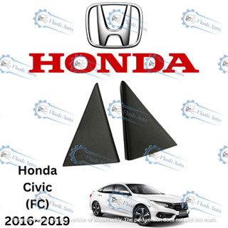 ฝาครอบสามเหลี่ยม ด้านหลัง สําหรับ Honda ( Civic / FC )(2016-2019)