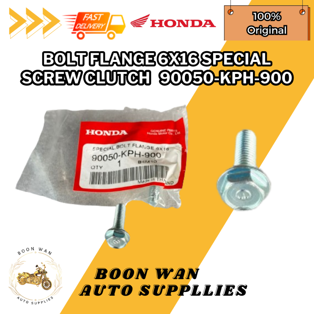 Bolt Flange 6x16 Special Honda Bolt Clutch Honda Wave125 [หมายเลขชิ้นส่วน:- 90050KPH-900]