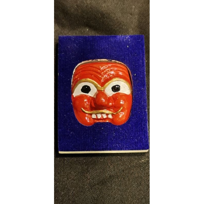 LP BOONHAI WAT THA MUANG BE:2558