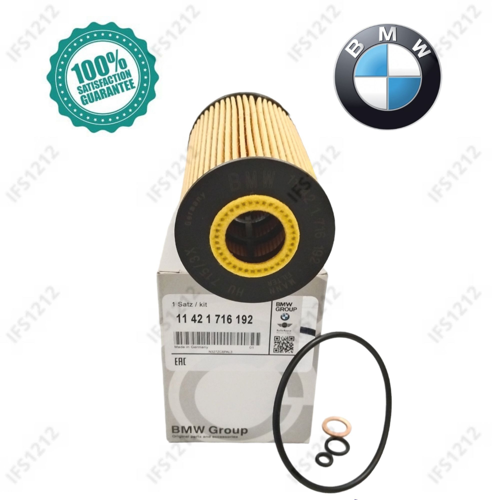 กรองน้ํามันเครื่อง BMW 3 / 5 SERIES E34 E36 E46 316 318 518 Z M10 M40 M42 M43 M43 M44 เครื่องยนต์ 11
