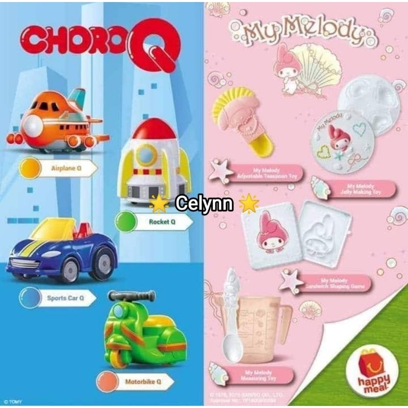 Limited Edition Mcdonalds Mcd Mcdonals Happy Meal Toy TOMY CHORO Q 2016 & 2018 Japan Mcdonals Edition