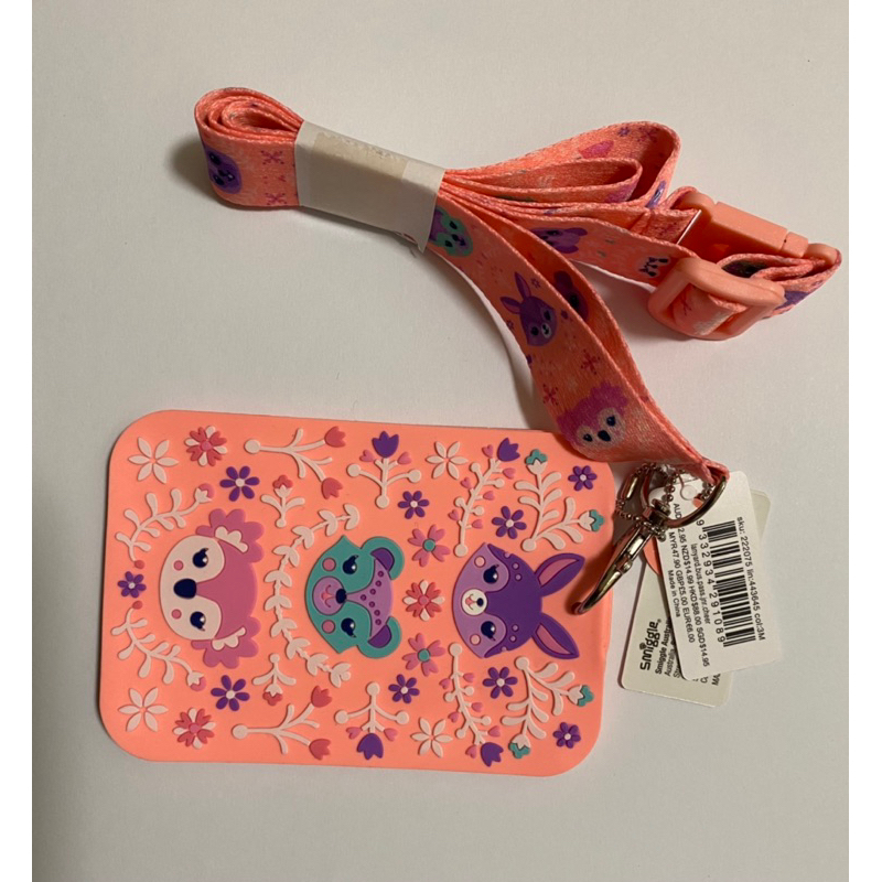 Smiggle LONDYARD****