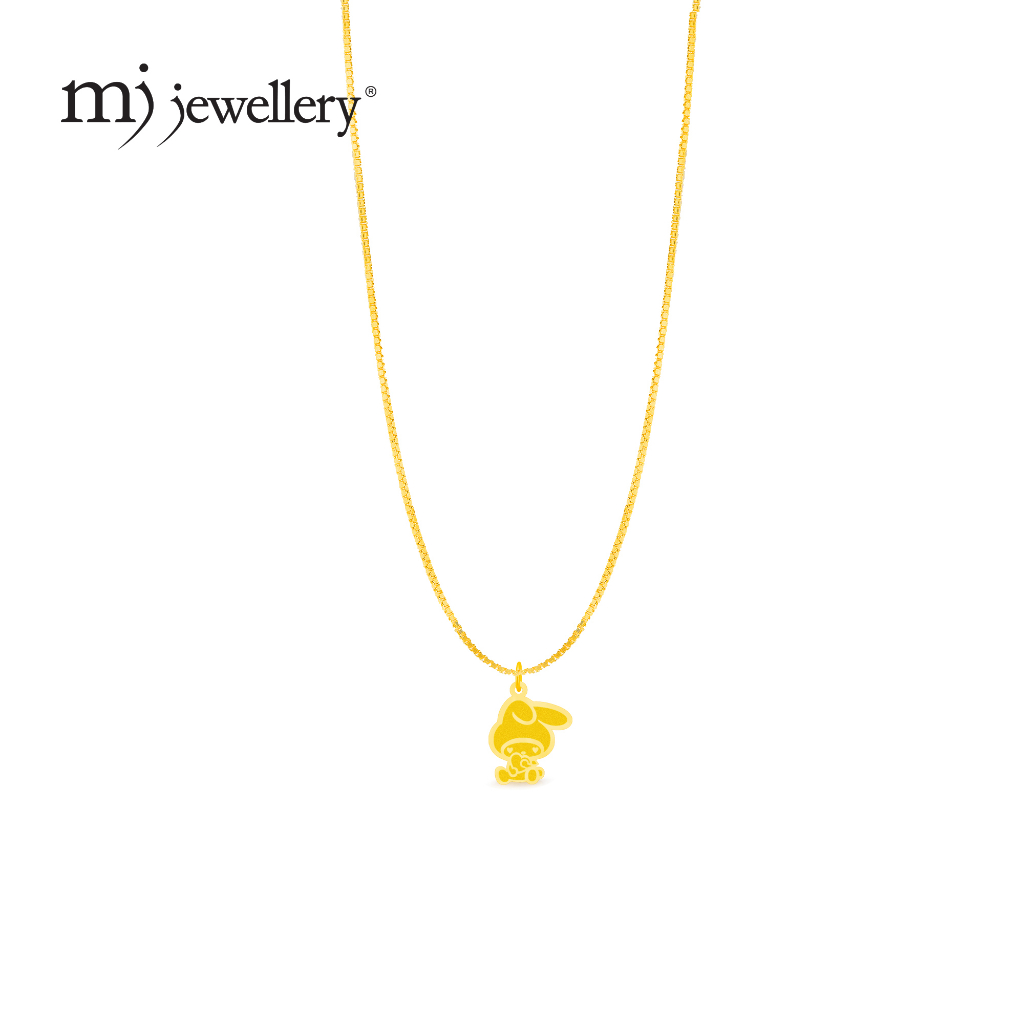 MJ Jewellery 5G Gold Collection 375/9K Gold Pendant B281 พร้อมชุดสร้อยคอสีทอง