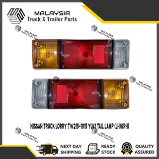 Nissan TRUCK LORRY TW215-1915 YU41 ไฟท้าย (LH)/(RH) 1 ชิ้น