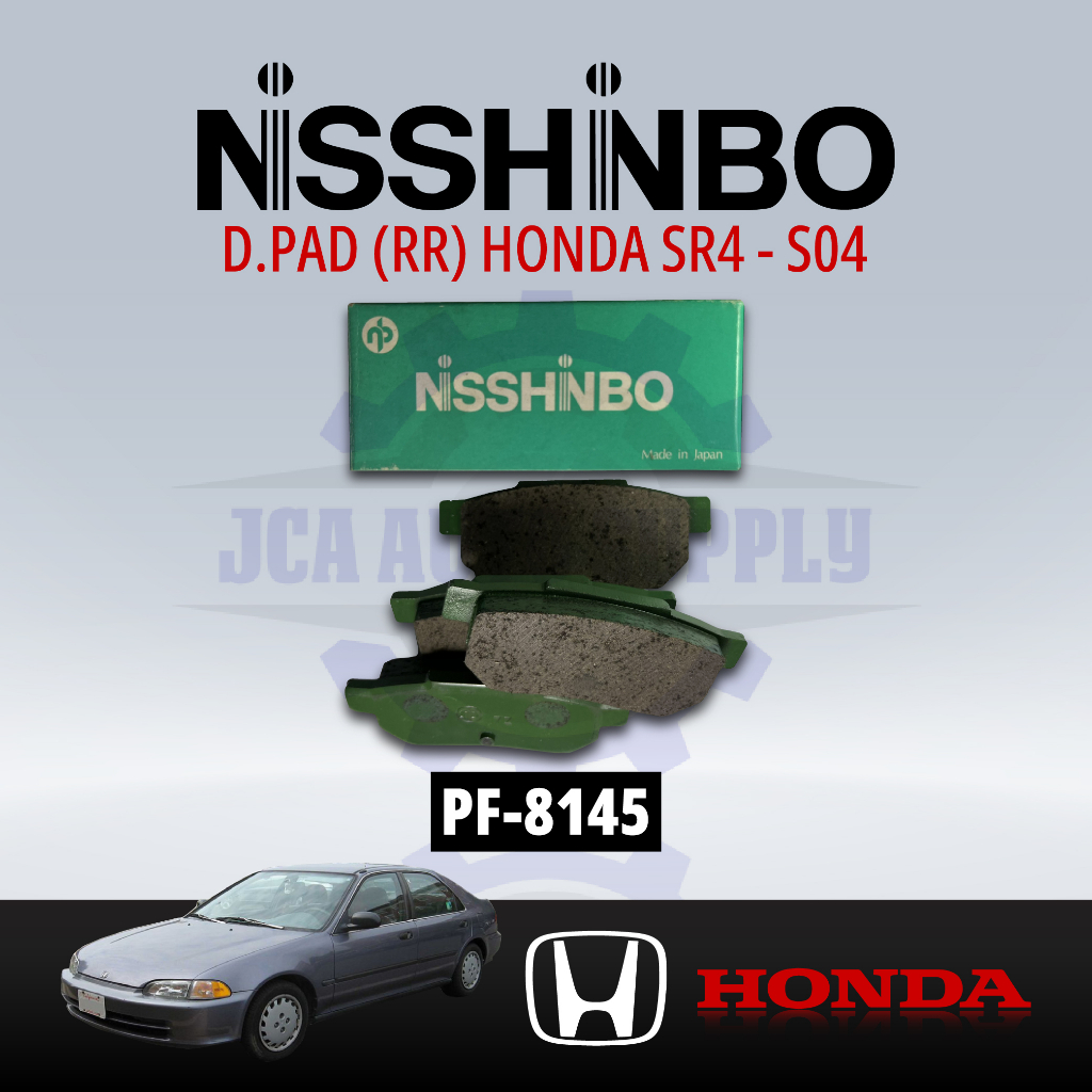 NISSHINBO ชุดผ้าดิสเบรคหลัง(4ชิ้น) - Honda-Civic-City -PF-8145