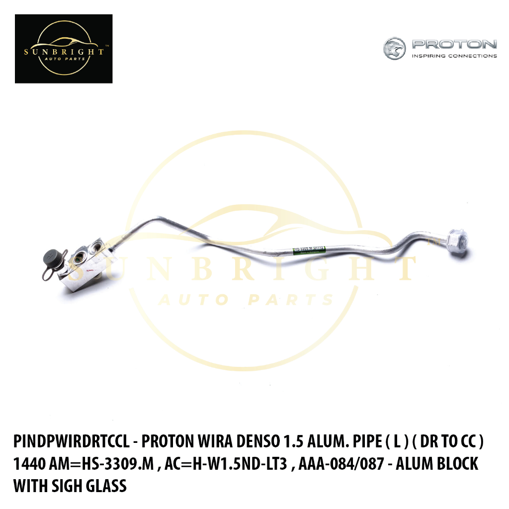 PROTON WIRA DENSO 1.5 ALUM. PIPE ( L ) ( DR TO CC ) 1440 AM=HS-3309.M , AC=H-W1.5ND-LT3 , AAA-084/08