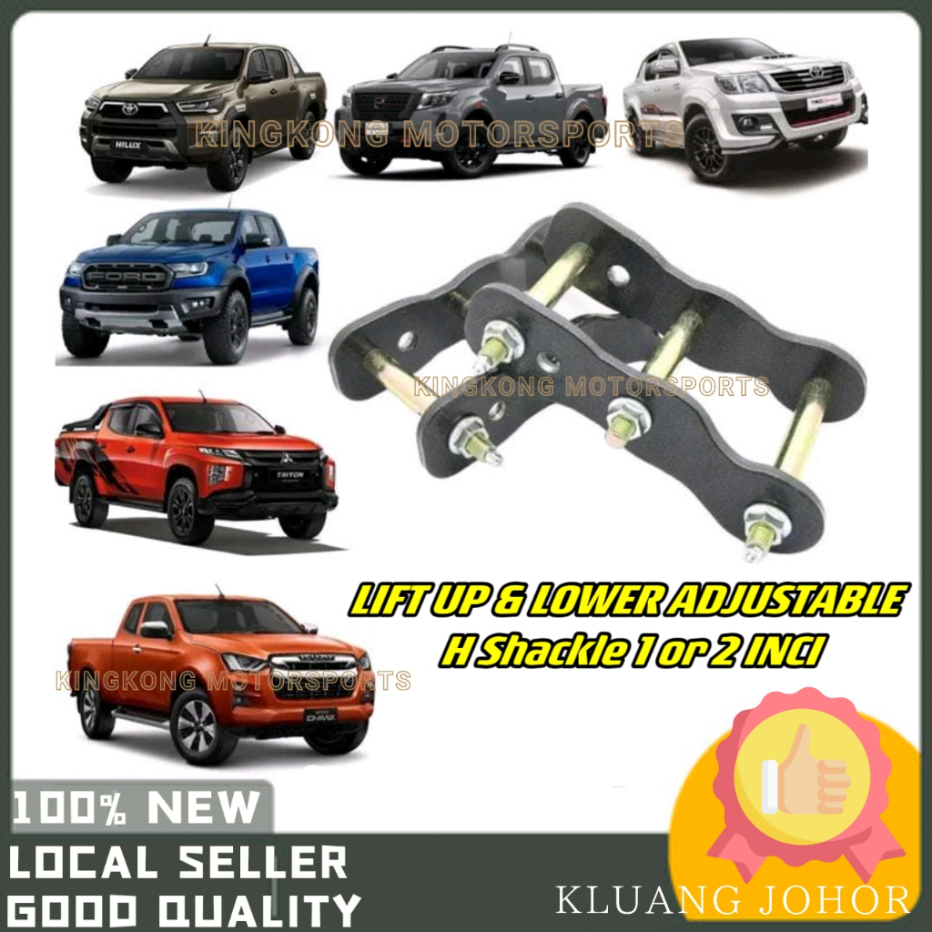 HILUX NAVARA TRITON DMAX LIFT UP & LOWER ADJUSTABLE H SHACKLE 1 2 RANGER T6 T7 COLORADO JIMNY WL T5 