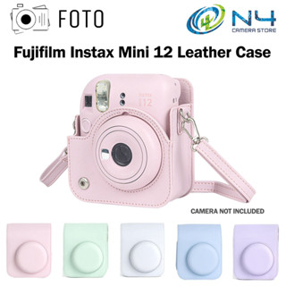 เคสหนัง PU แบบนิ่ม พร้อมสายคล้องไหล่ สําหรับกล้อง Fujifilm Instax Mini 12