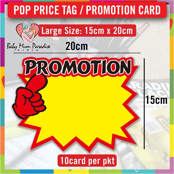 Pop Card Price Tag / Tag / New Arrivals Tag - Label Harga / Tag / Tag New