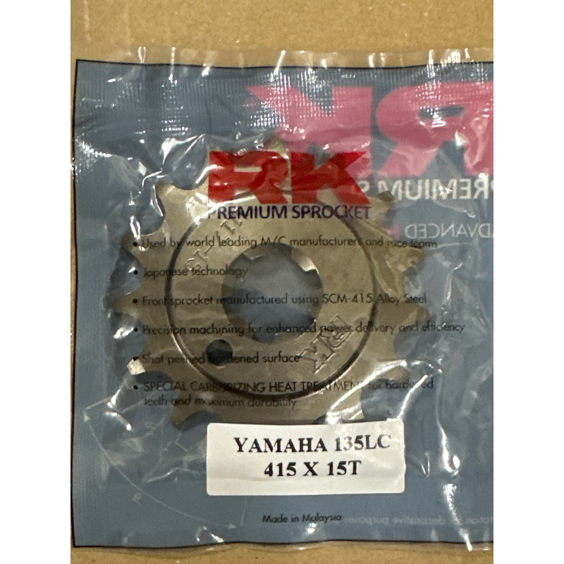 415 Yamaha Y15ZR / Y16ZR / LC135 / R15 / MT15 / FZ150 RK 415 สเตอร์หน้า 14T/15T (หลุมเดียว)