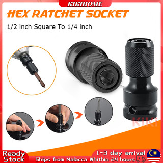 Adapters Electric Wrench Conversion Sleeve Adapter Hand Tool Quick Release Type for Impact Wrench and Ratchet Wrench