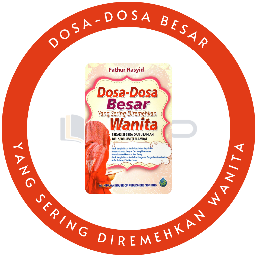 หนังสือ BBO Al-Hidayah: The Great Sins ที่เป็นผู้หญิง Often