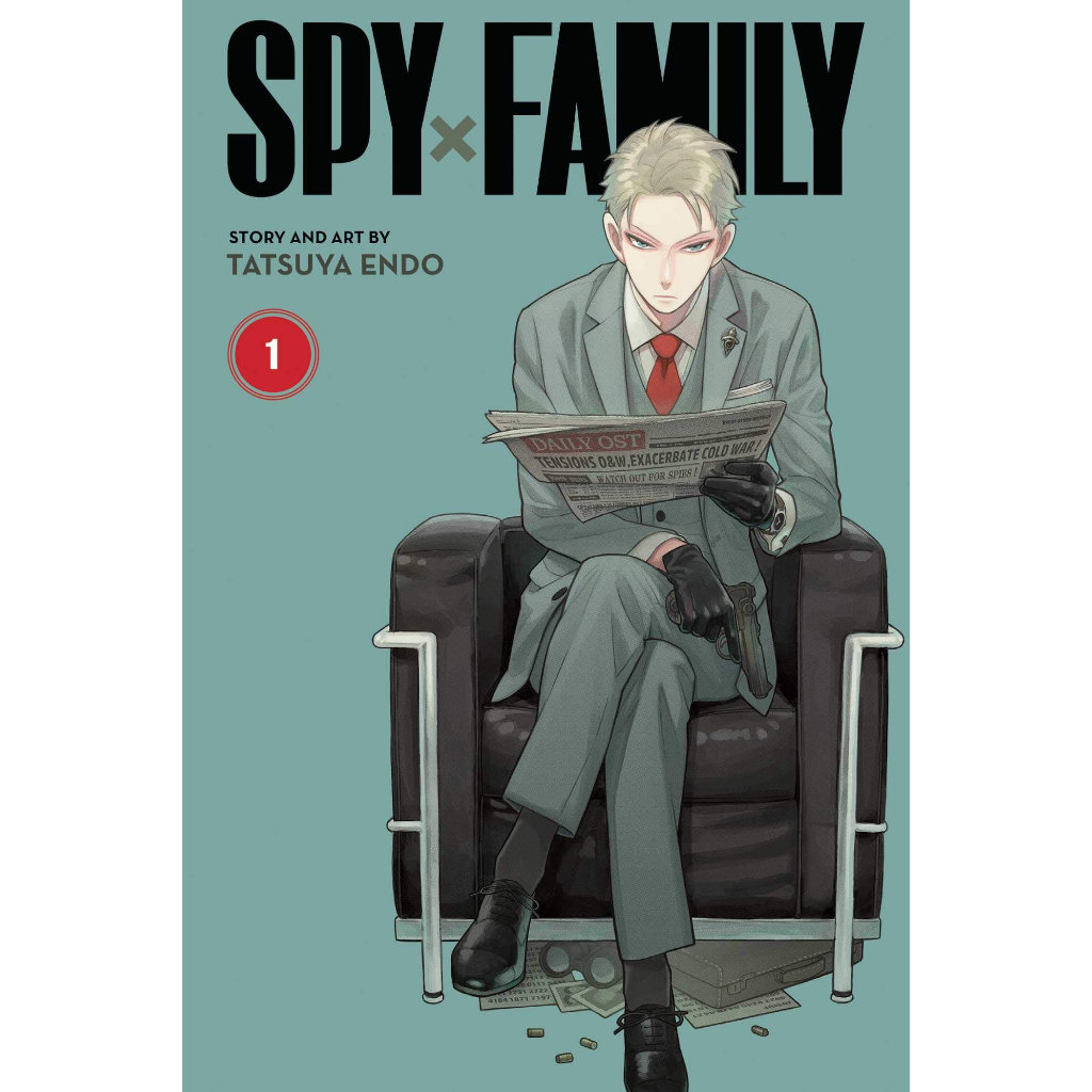 SPY X FAMILY โดย Tatsuya Endo Vol 1, Vol 2, Vol 4