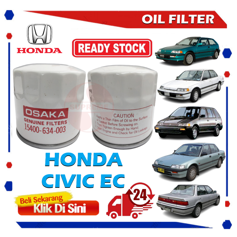 S2U กรองน้ํามัน Honda Civic 634 EC 15400-634-003 15400-634-014 15400-634-010 15400-634-024 Penapis M