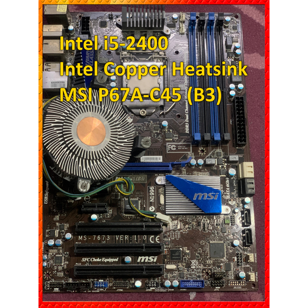 เมนบอร์ด Intel i5-2400 + MSI