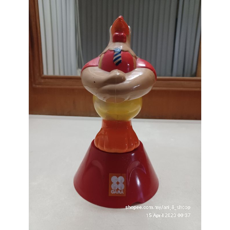 Gama Tabung / Coin Bank 2009