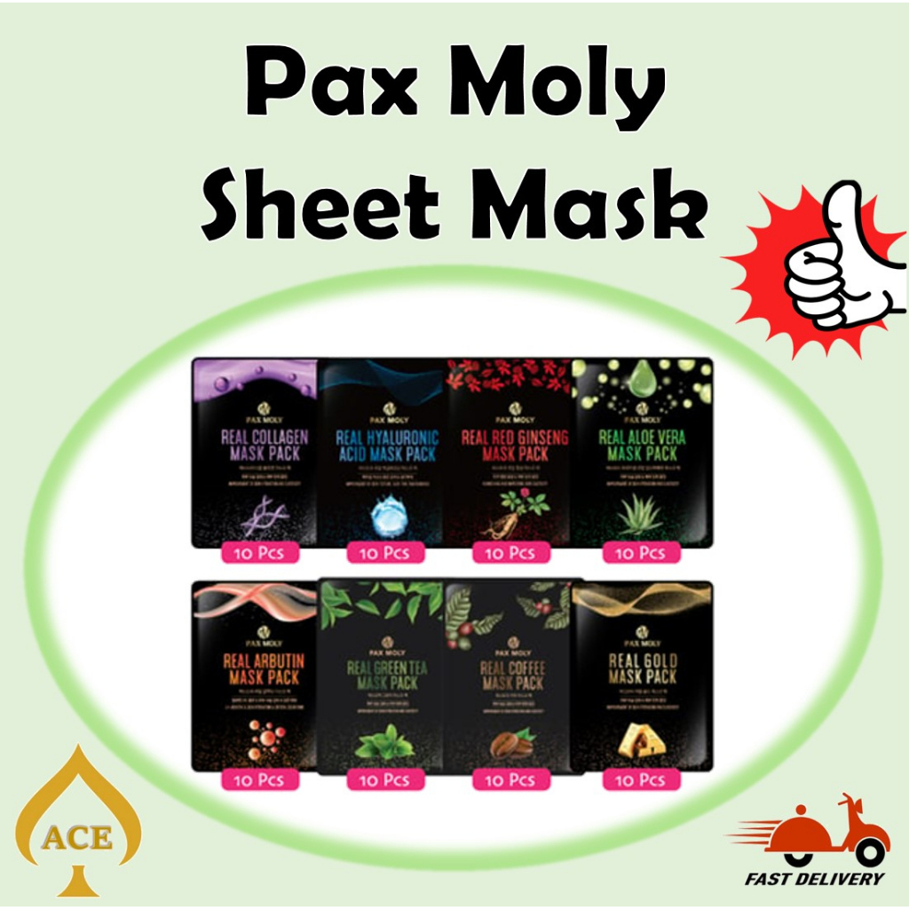 Pax Moly Real Sheet Mask set 80 ชิ้น 面膜 - มาส์กหน้าไวท์เทนนิ่งต่อต้านริ้วรอย