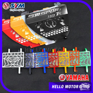 Y16 Y16ZR Y16Z ฝาครอบหม้อน้ํา โลหะผสม CNC YAMAHA SM-SPORT 110R