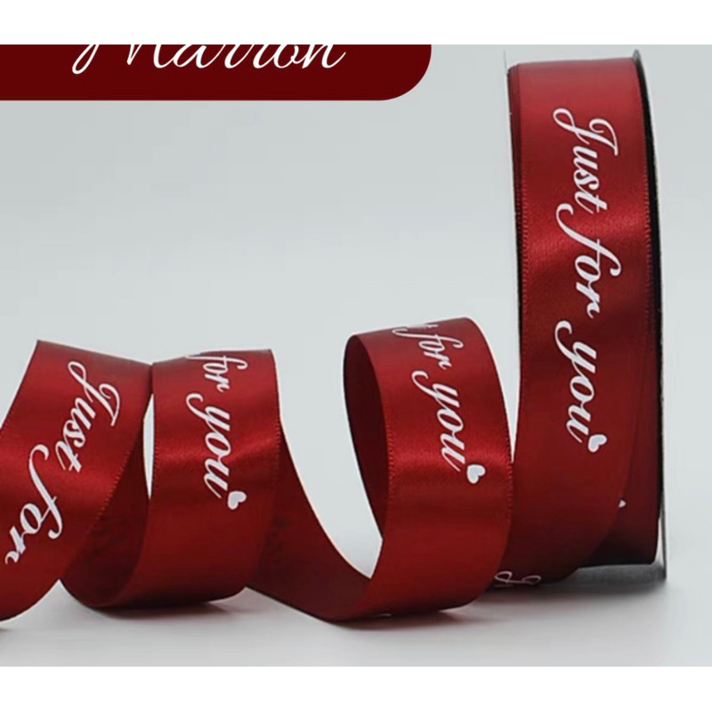 Just For You Maroon Ribbon Black Lace Ribbon