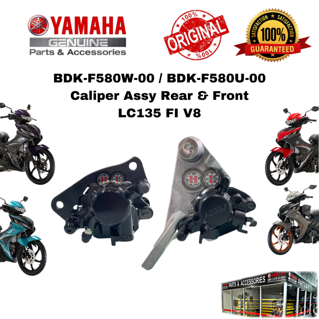 YAMAHA BRAKE CALIPER ASSY FRONT / REAR LC135 FI (BDK-F580W-00/BDK-F580U-00)- คาลิปเปอร์เบรกเบลาคัง L