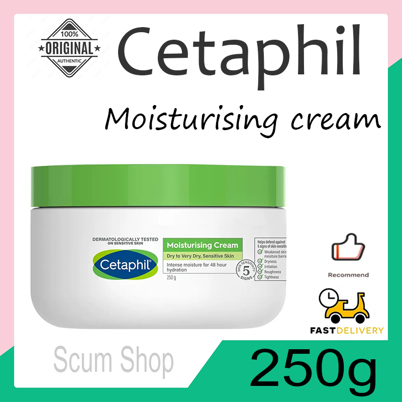 Cetaphil Moisturizing Cream For Face & Body 250g สําหรับผิวแพ้ง่าย แห้ง มัน ผิวผสม