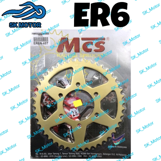 (520) 45T 46T MCS Kawasaki ER6 N Z750 Z800 VULCAN-S 650 VERSYS 650 NINJA ZX750 KTNS 650 MT 400 NK สเ