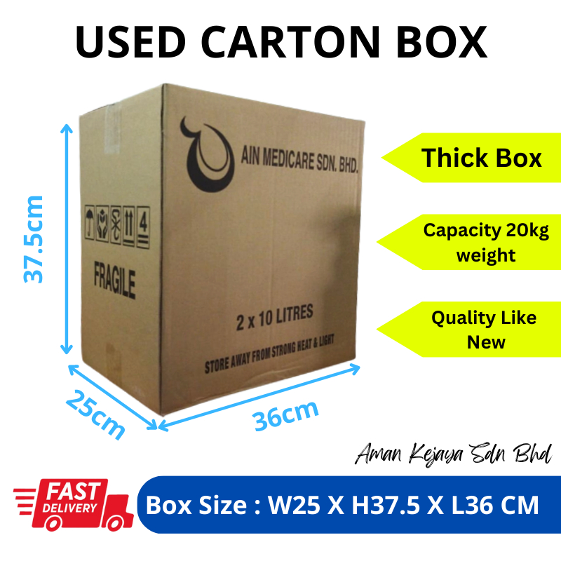 Recycle Carton Box Used Carton Box Recycle Besar 皮纸箱
