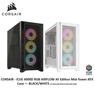 แชสซี CORSAIR 4000D RGB SMART AIRFLOW TG ATX - สีดํา / สีขาว