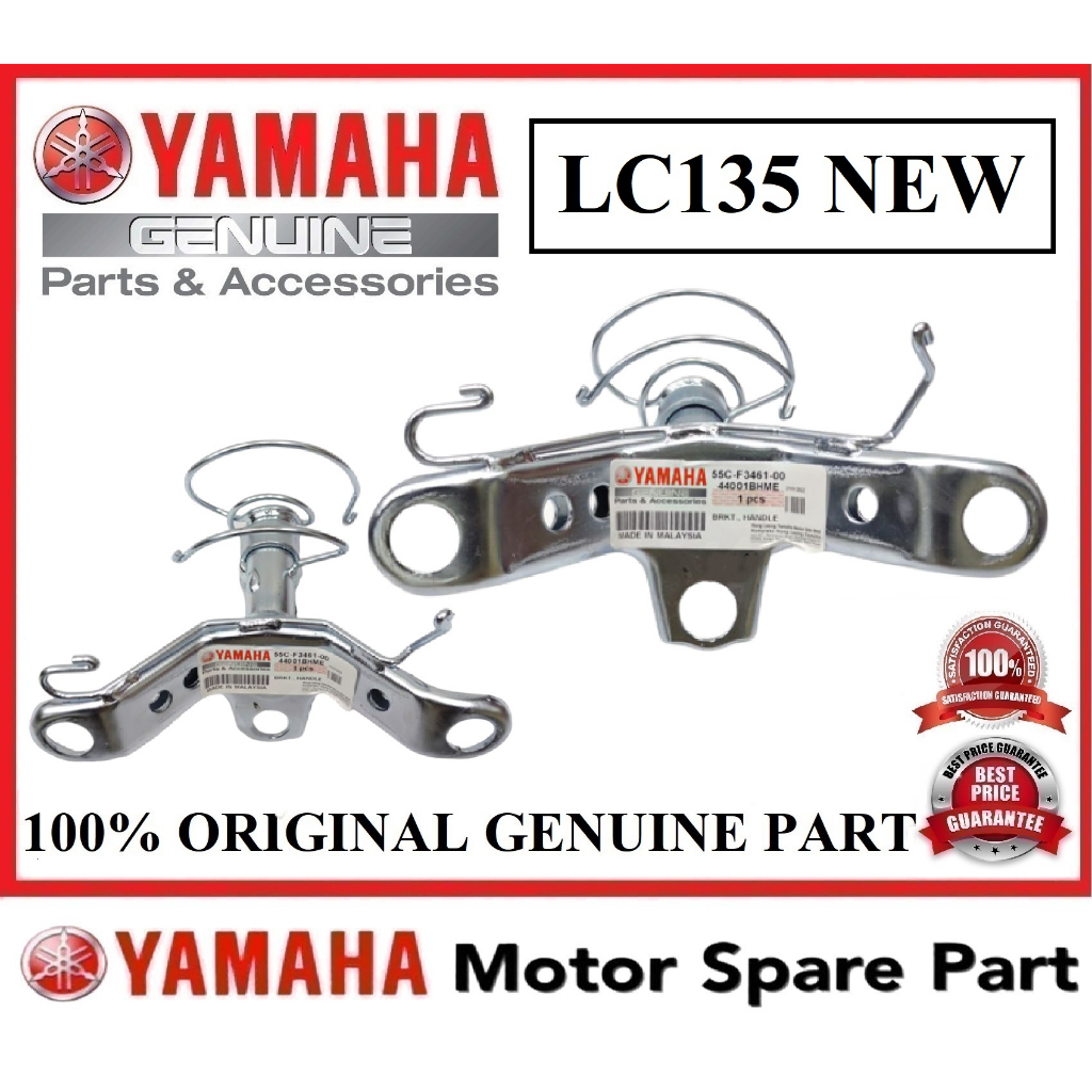 YAMAHA LC135 ใหม่ HANDLE BRACKET 0 55C-F3461-00 LC V2 V3 V4 V5 V6 KAKI STAY TAPK BESI STEERING