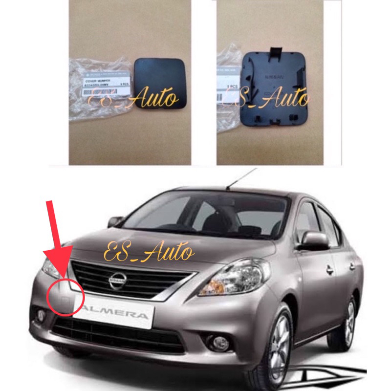 NISSAN N17L ALMERA 2012 FRONT/DEPAN BUMPER TOWING COVER CAP/PENUTUP *TAN CHONG 622A0-2DL0H