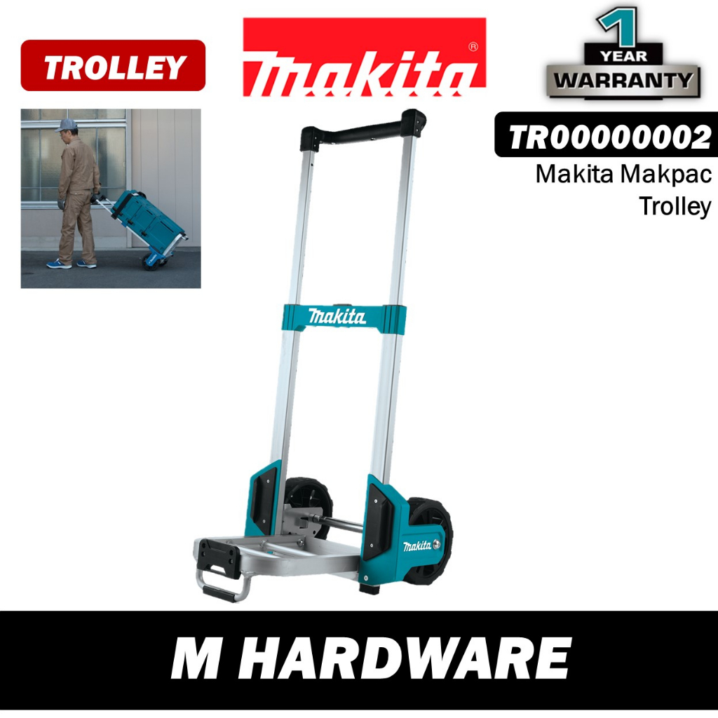 MAKITA ดู TR00000002 รถเข็นสําหรับงานหนักสําหรับเคส Makpac Interlocking