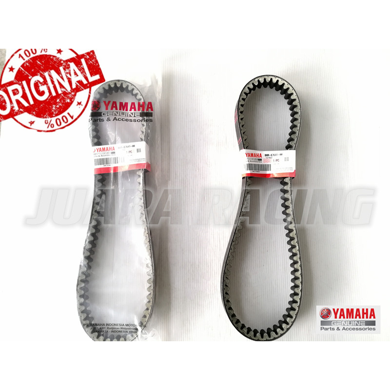 NVX 155 V2 V BELT / DRIVE BELT จาก HONG LEONANG YAMAHA B8R-E7641-00