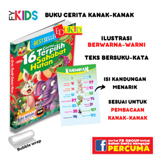 หนังสือนิทาน Kanak Story Books 16 Stories Of Forest Friends-Story Books-Kanak-Kanak-Kanak-Kajak-Gifts