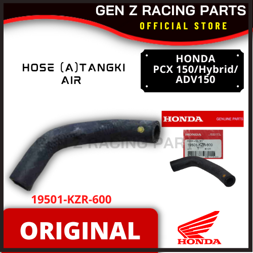 Honda PCX150 Vario ADV150 Hos หม้อน้ํา Hos ท่อหม้อน้ําน้ํา "A" (OE)