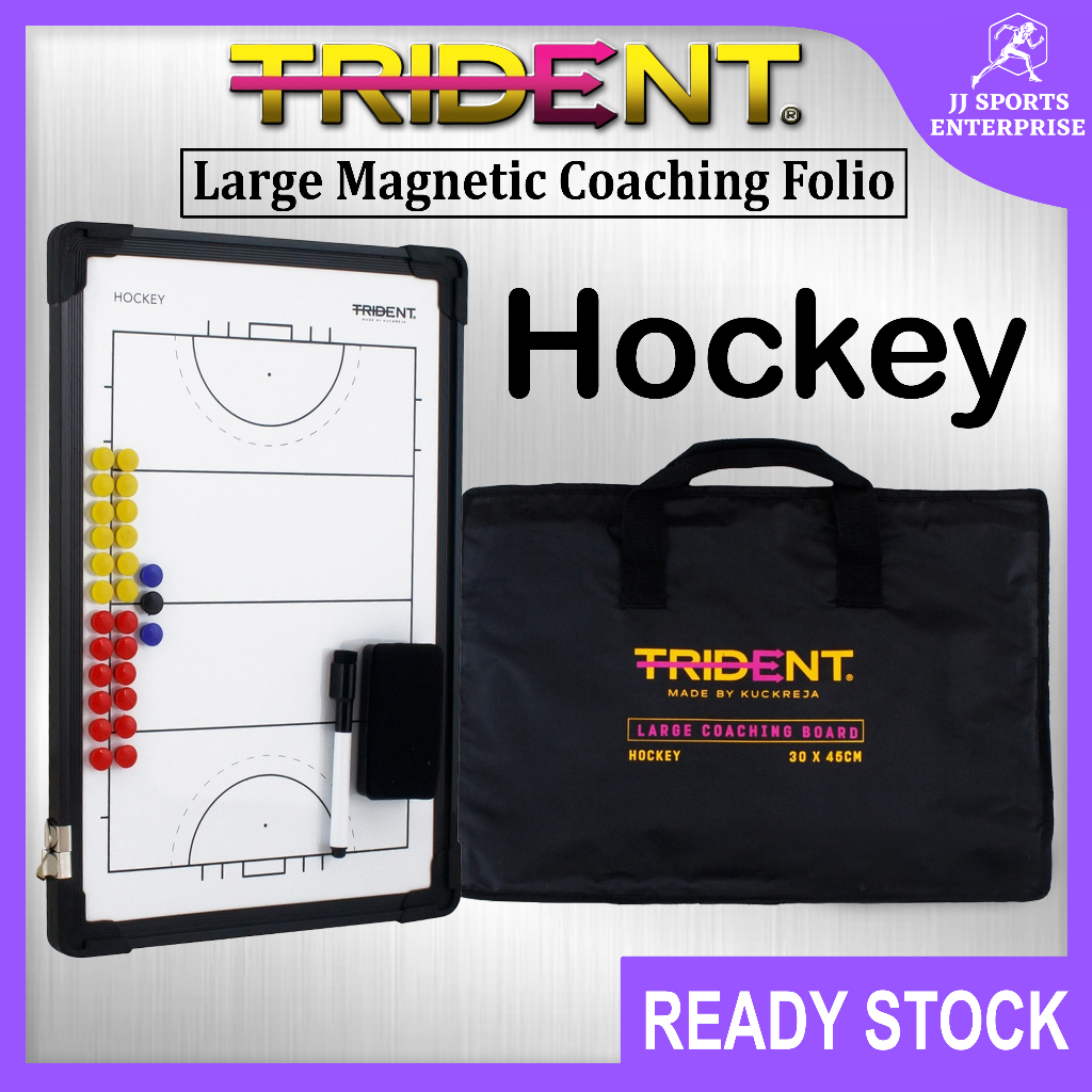 Trident กระดานโค้ชแม่เหล็กขนาดใหญ่ Hockey (30 x 45 ซม.) Magnetic Hockey Coaching Training Board Coac