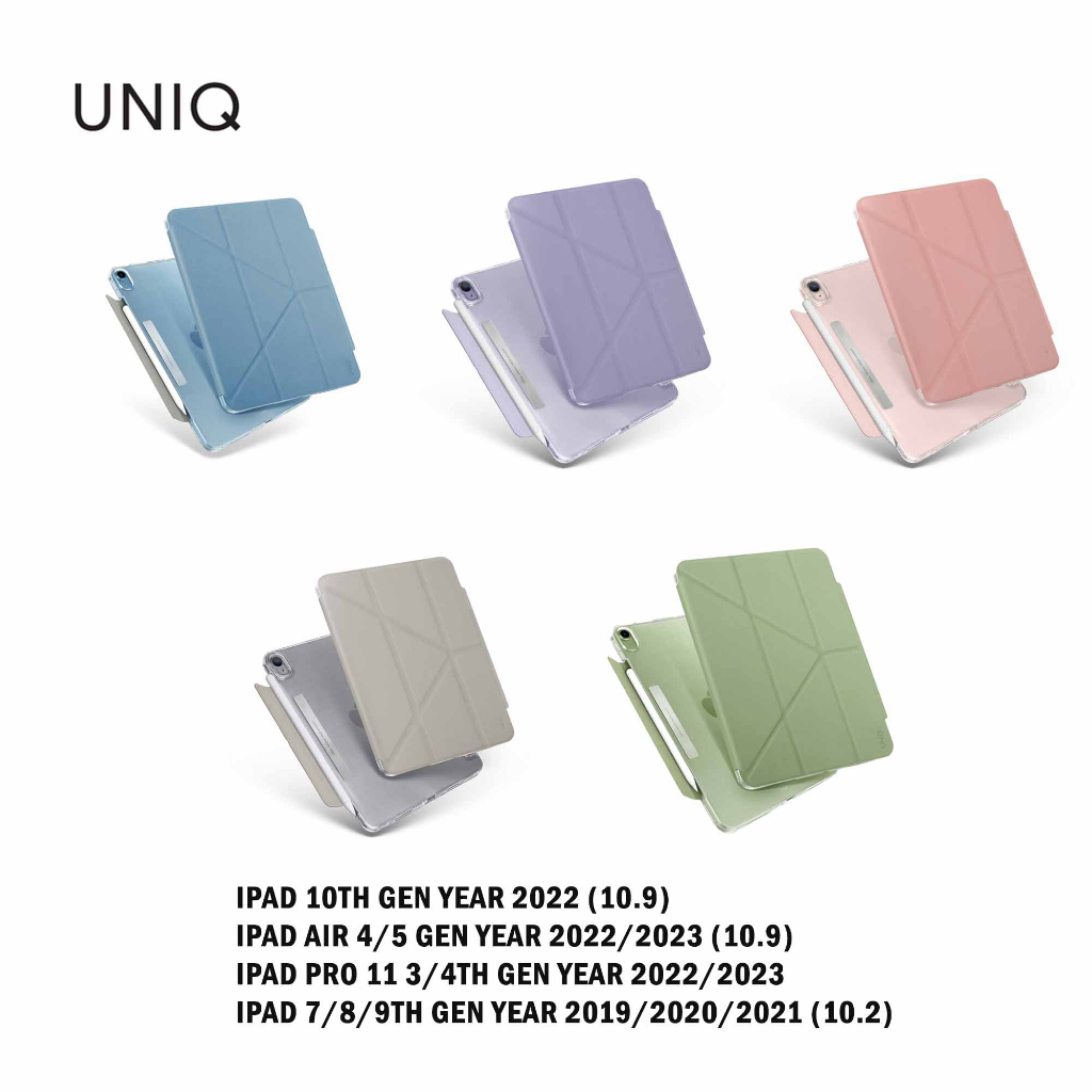 UNIQ Camden Case iPad 10th Gen / iPad air 4/5th Gen / iPad Pro 11 3/4th Gen/ iPad Mini สีเทา สีชมพู สีฟ้า สีม่วง