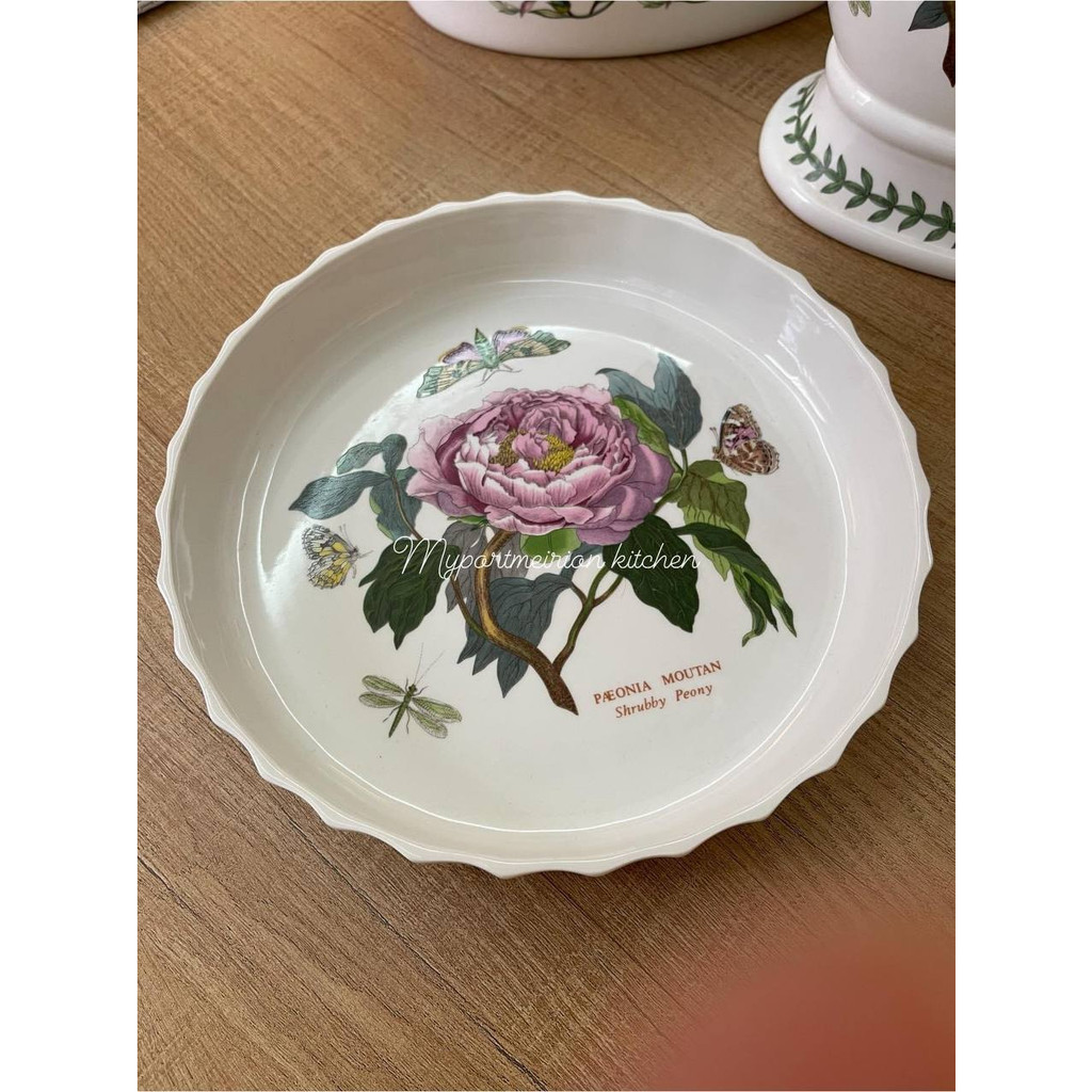 จานพายสวน Botanic***