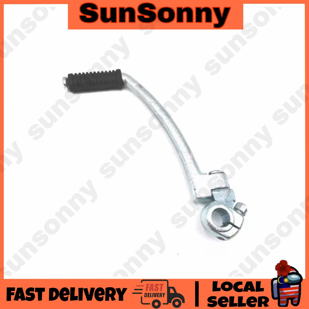 YAMAHA RXS RXS115 RXS 115 KICK STARTER SHAFT ENGKO STARTER LEVER PEDAL