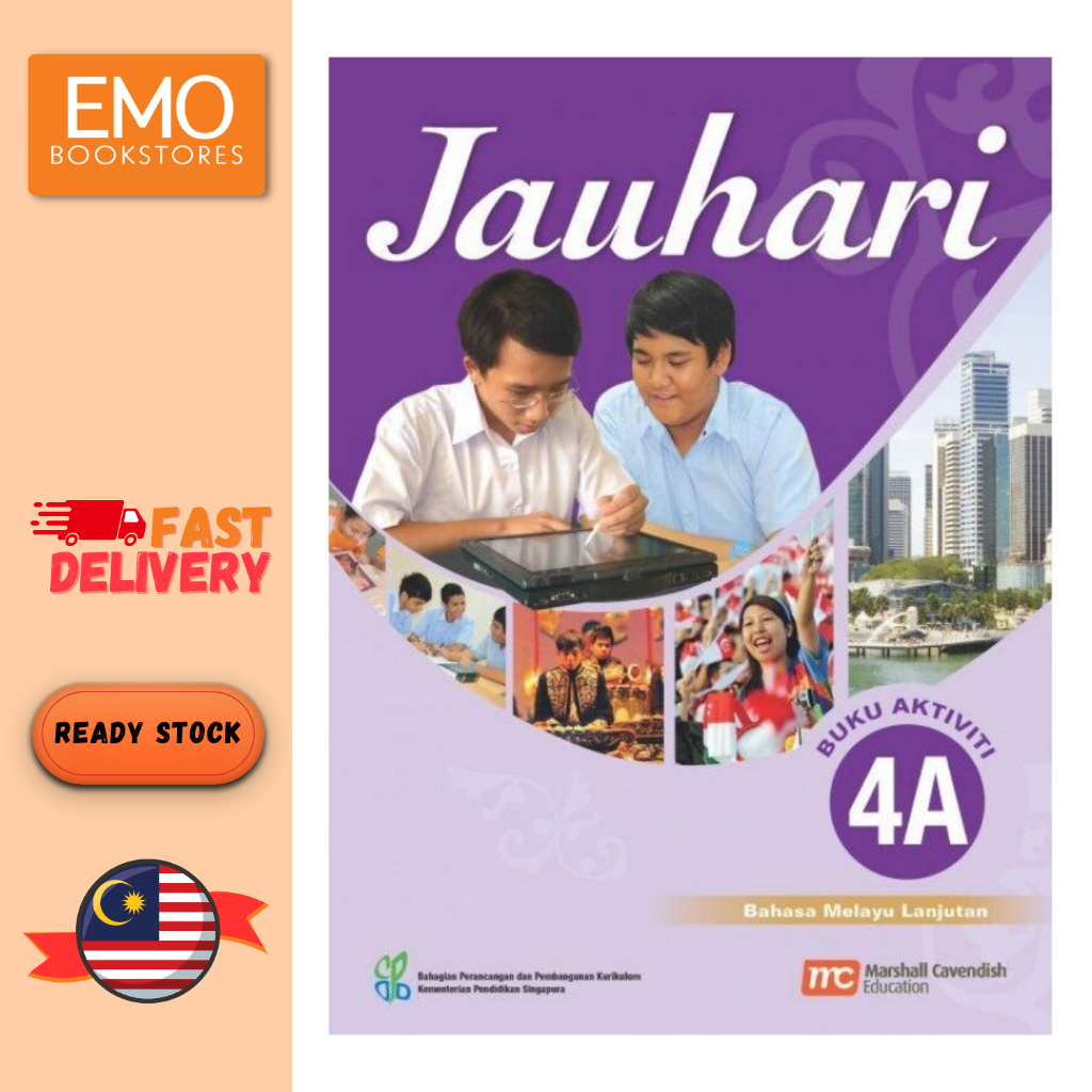 HIGHER MALAY LANGUAGE สําหรับ SEC SCHOOLS (HMLSS) (JAUHARI) ACTIVITY 4A