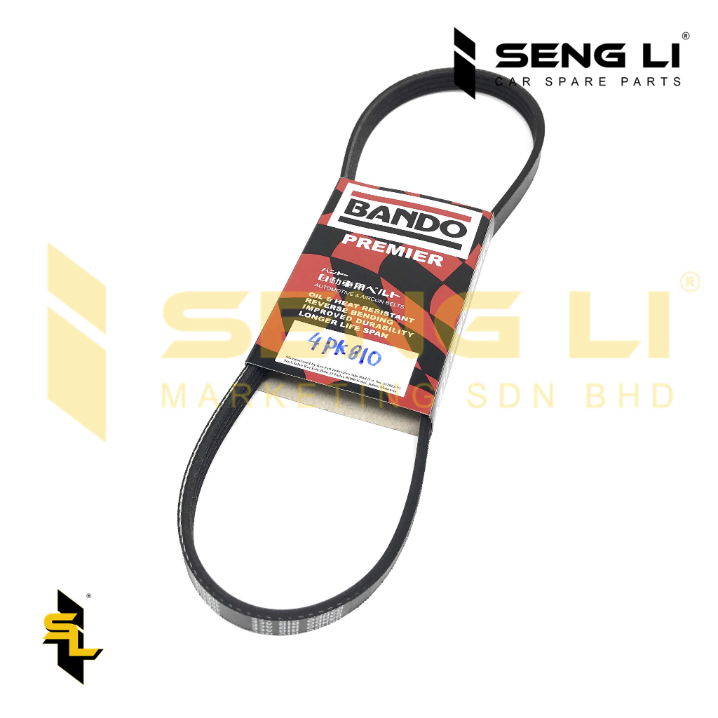 HYUNDAI MATRIX 1.8CC / NISSAN SENTRA 92-97 / KIA RIO 1.4/1.6CC-BANDO 4PK810 ALTERNATOR FAN BELT/ AIR